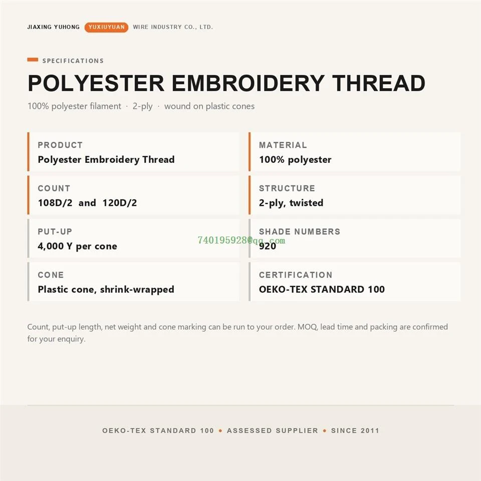 100% Polyester Mercerized Embroidery Thread Low Shrinkage High Temperature Resistant Dyed Filament 4000y 40WT 120D/2 For best