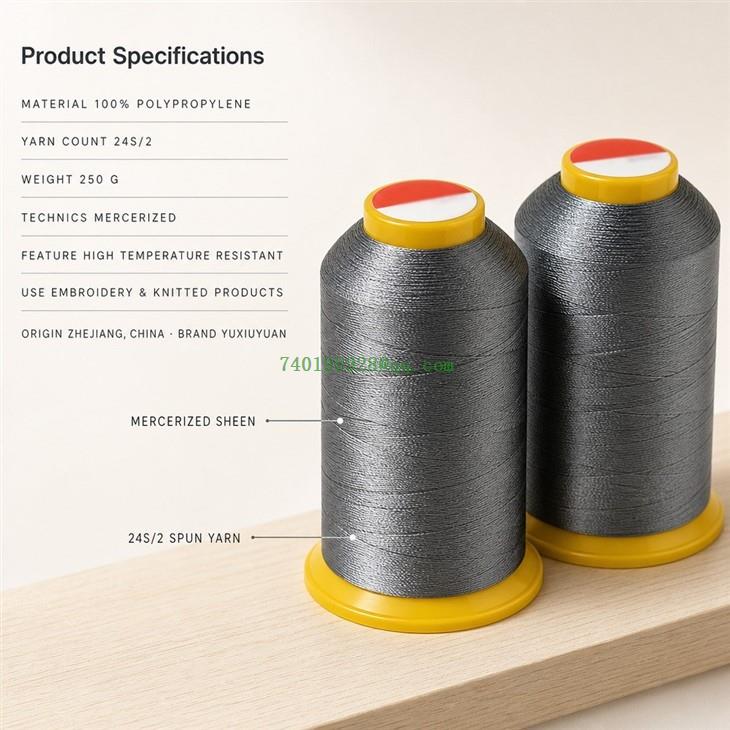 120D/2 Embroidery Thread suppliers